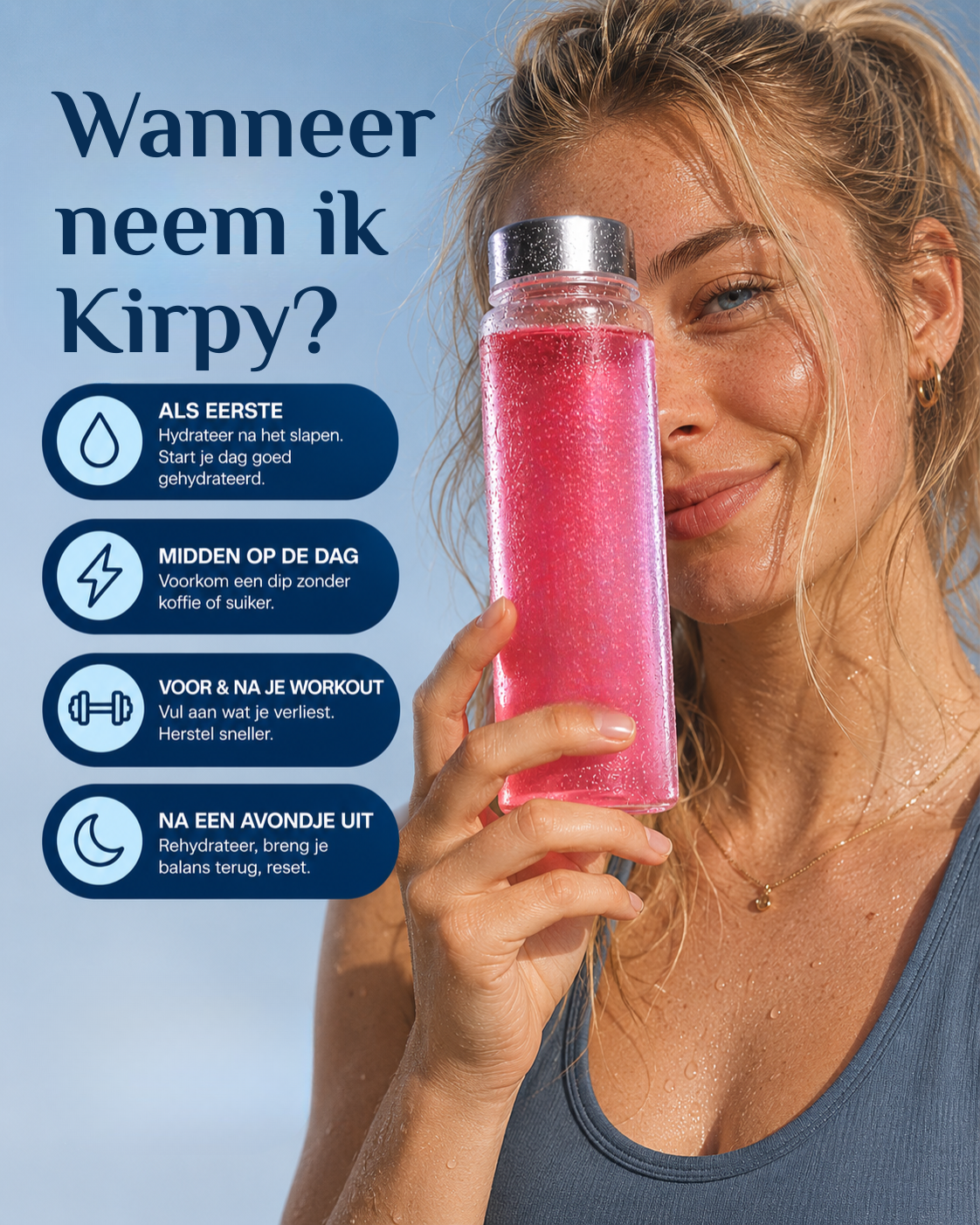 Kirpy Complete Bundle